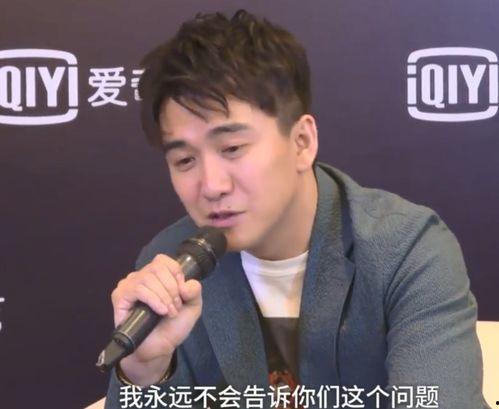 吃瓜娱乐圈明星是谁知乎