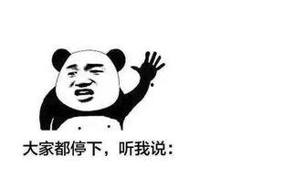 娱乐吃瓜酱不花钱充话费,娱乐吃瓜酱教你轻松不花钱充值话费