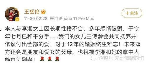 娱乐吃瓜酱原来是这样,娱乐吃瓜酱背后的故事