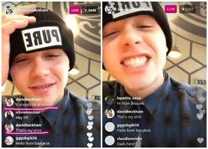 娱乐直播吃瓜是真的吗还是假的,真相还是谣言？